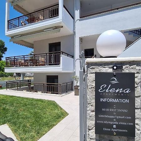Elena Apartments Olympiada Exterior foto